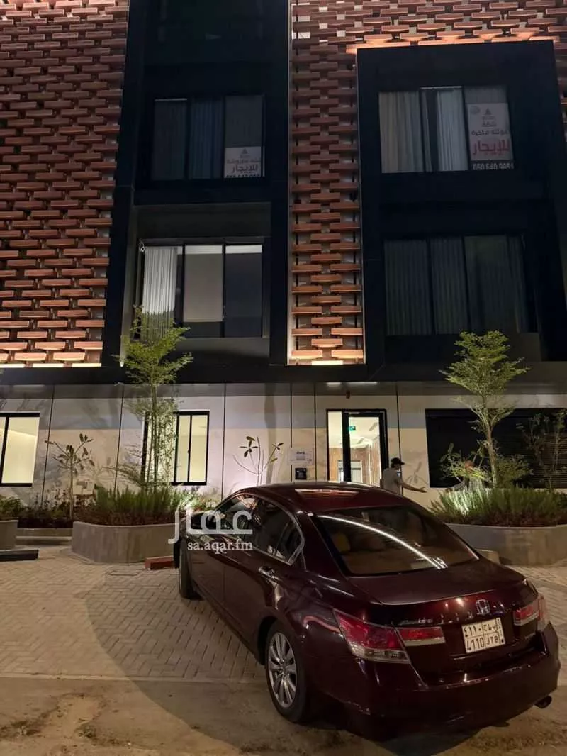 شقة 2 غرف في العقيق 3