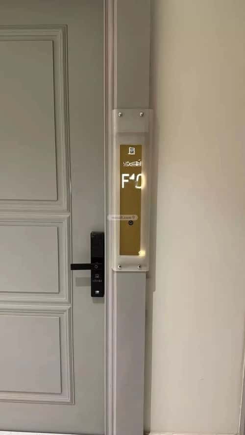 شقة 3 غرف في قرطبة 5