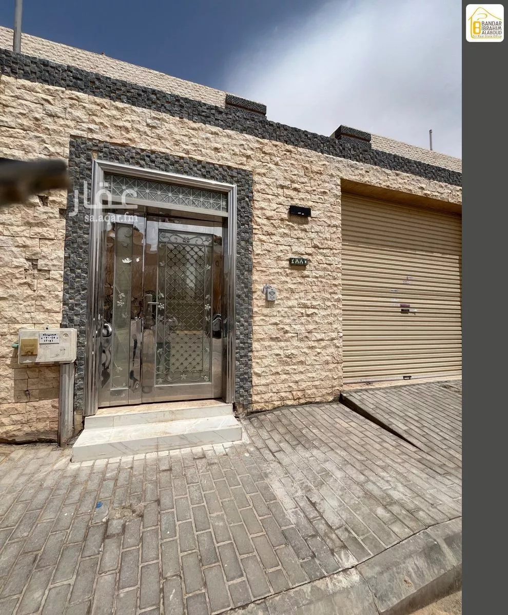 دور 6 غرف في النرجس 2