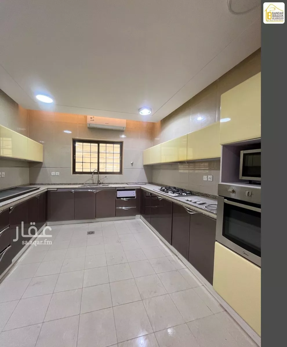 دور 6 غرف في النرجس 13