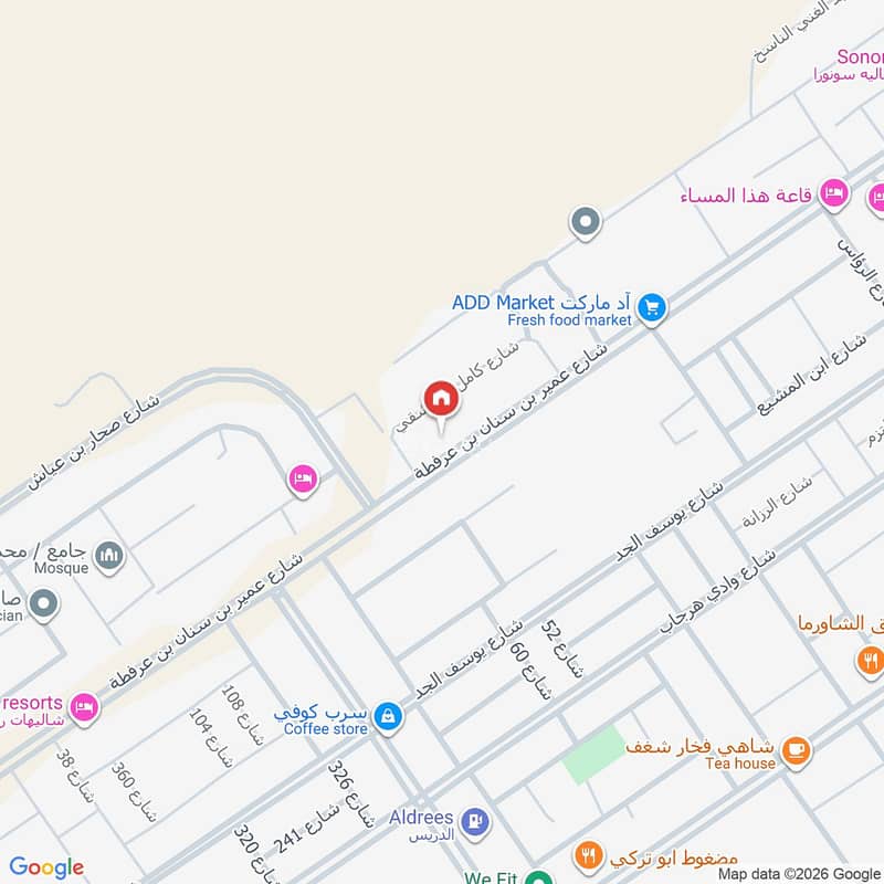 4 bedroom apartment in منصات 150, Riyadh 3