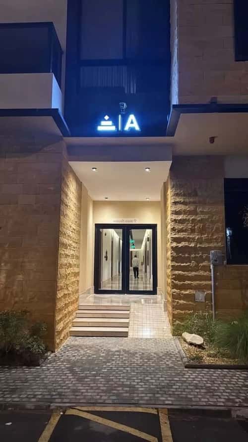 شقة 4 غرف في قرطبة 9