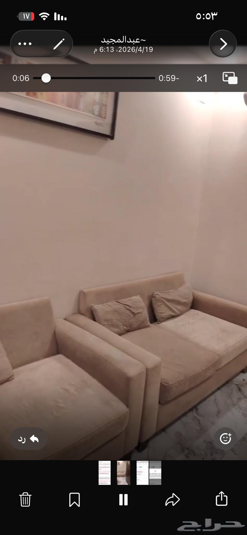 شقة 4 غرف في الرمال 2