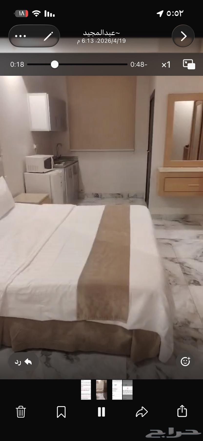 شقة 4 غرف في الرمال 4