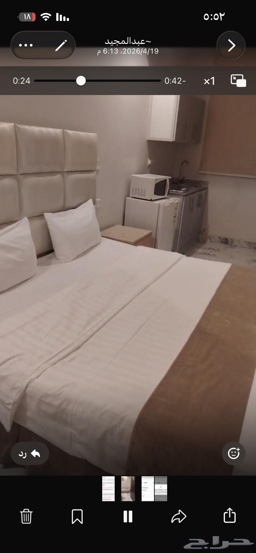 شقة 4 غرف في الرمال 5