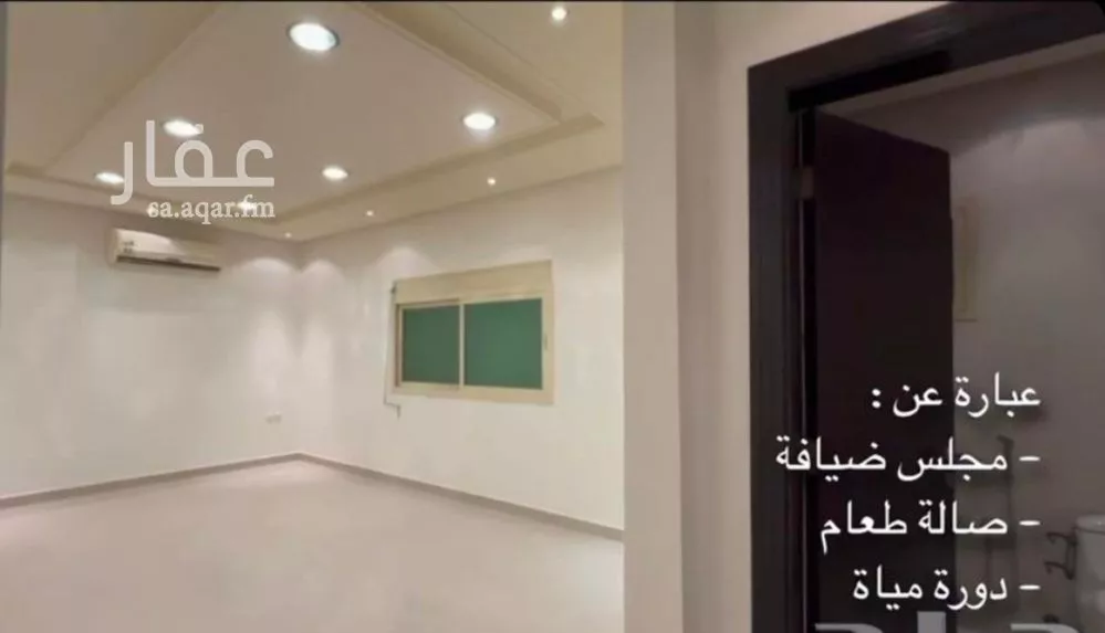 دور 4 غرف في الربيع 5