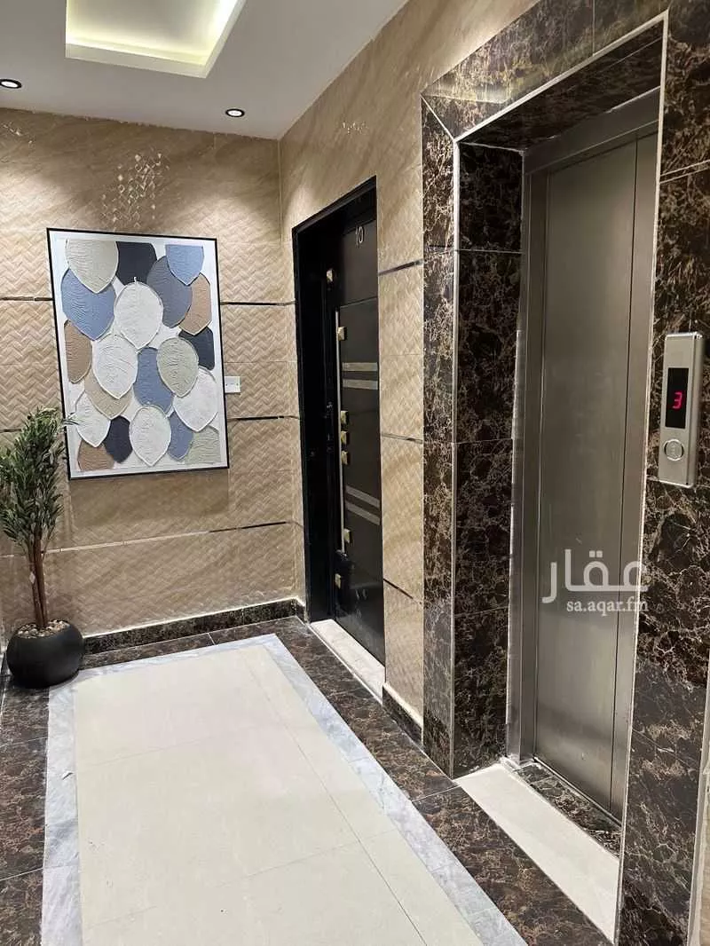 شقة 1 غرف في ظهرة لبن 6