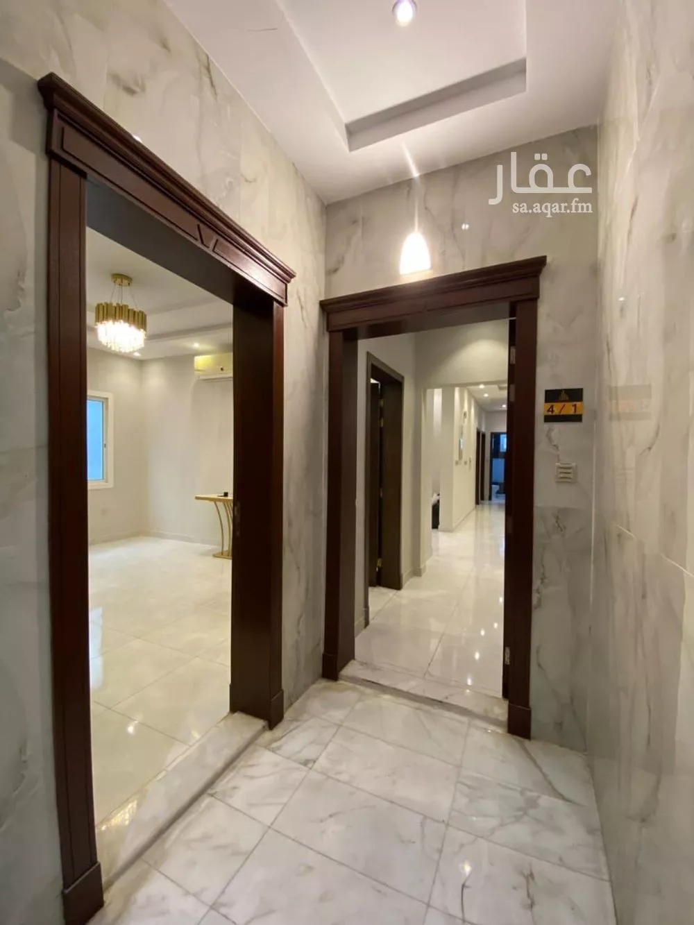 شقة 5 غرف في الربوة 7