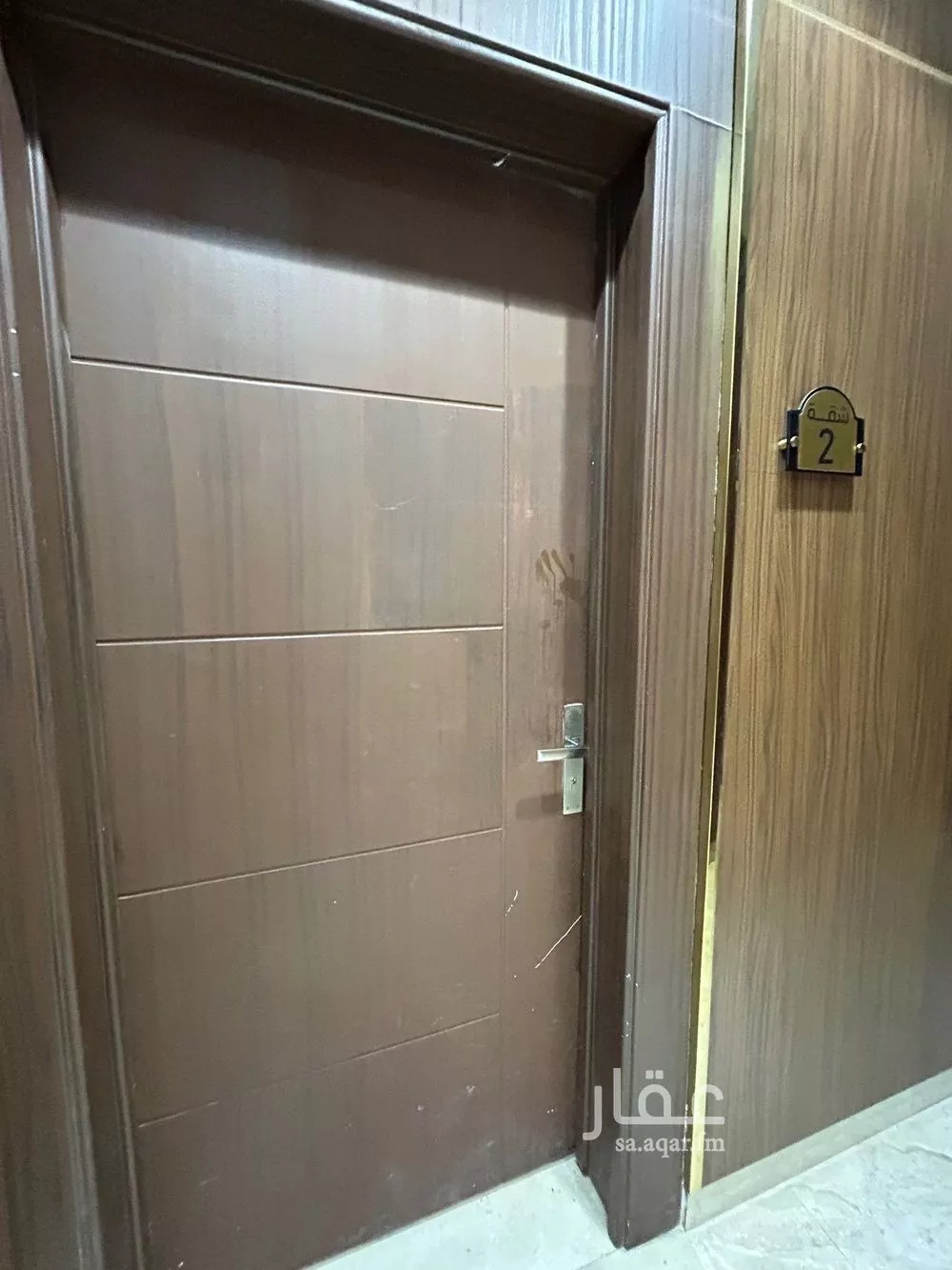 شقة 3 غرف في الرمال 3