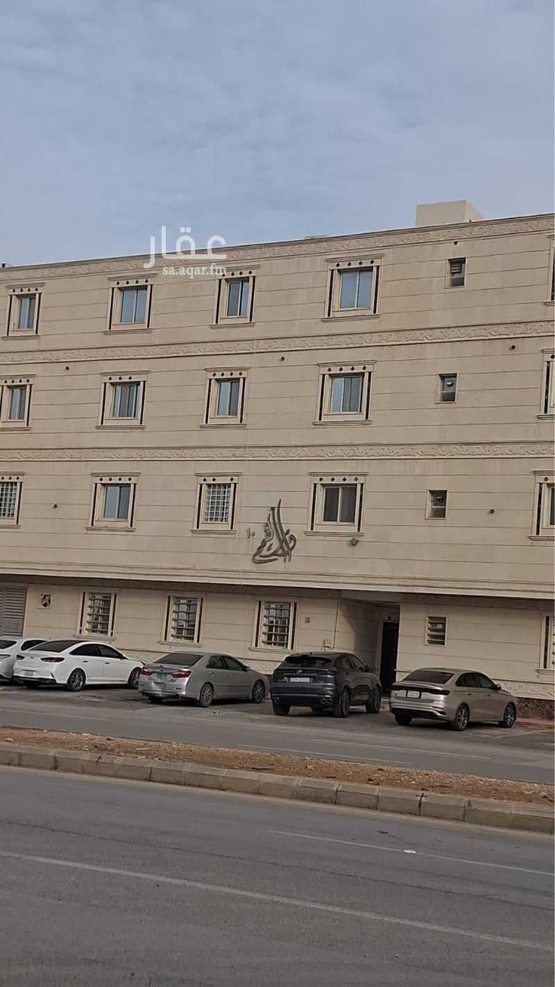 شقة 1 غرف في ظهرة لبن، الرياض 9