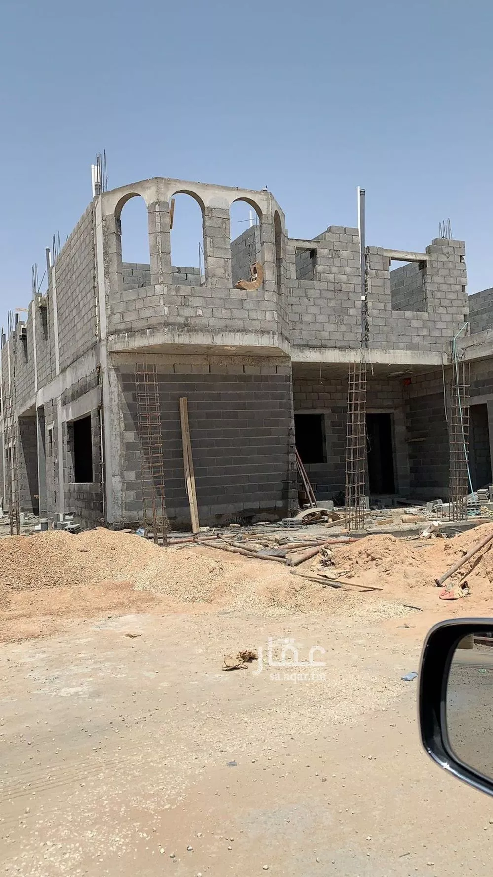 شقة 7 غرف في القيروان 7