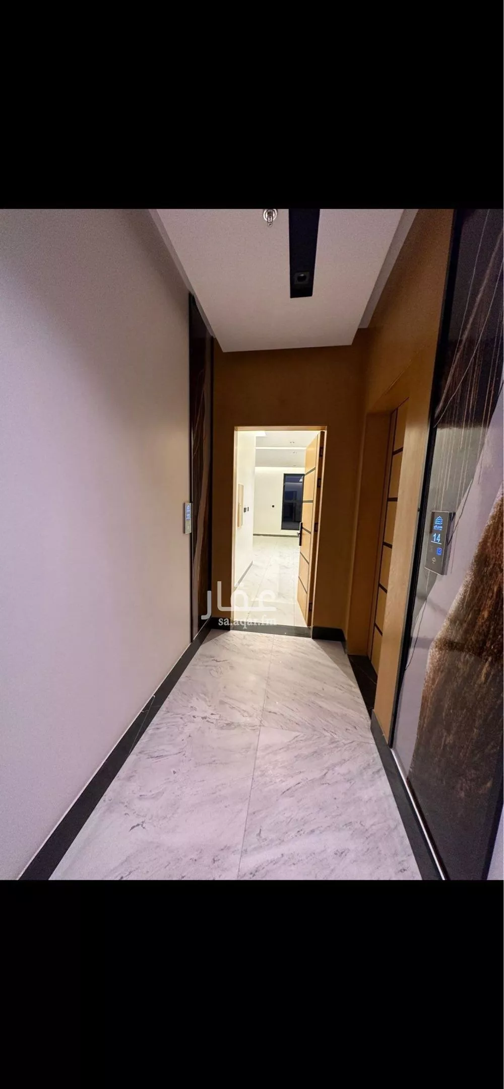 شقة 2 غرف في المصيف 5