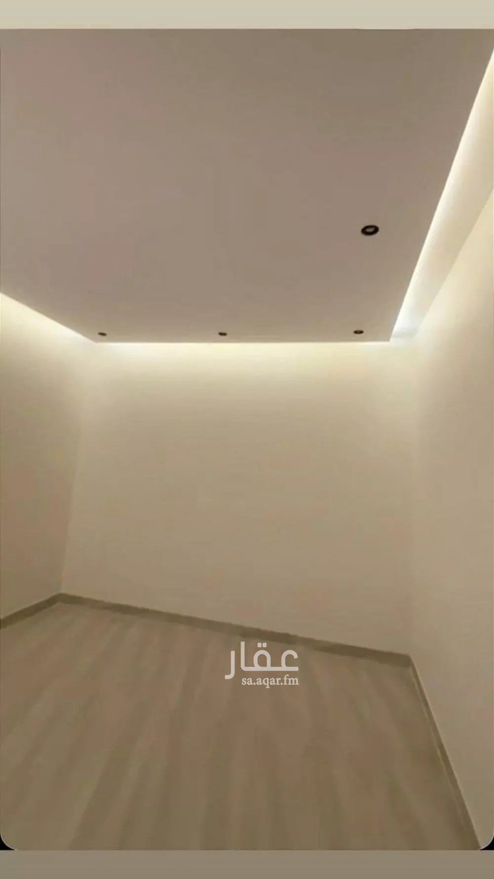 دور 5 غرف في بدر 7