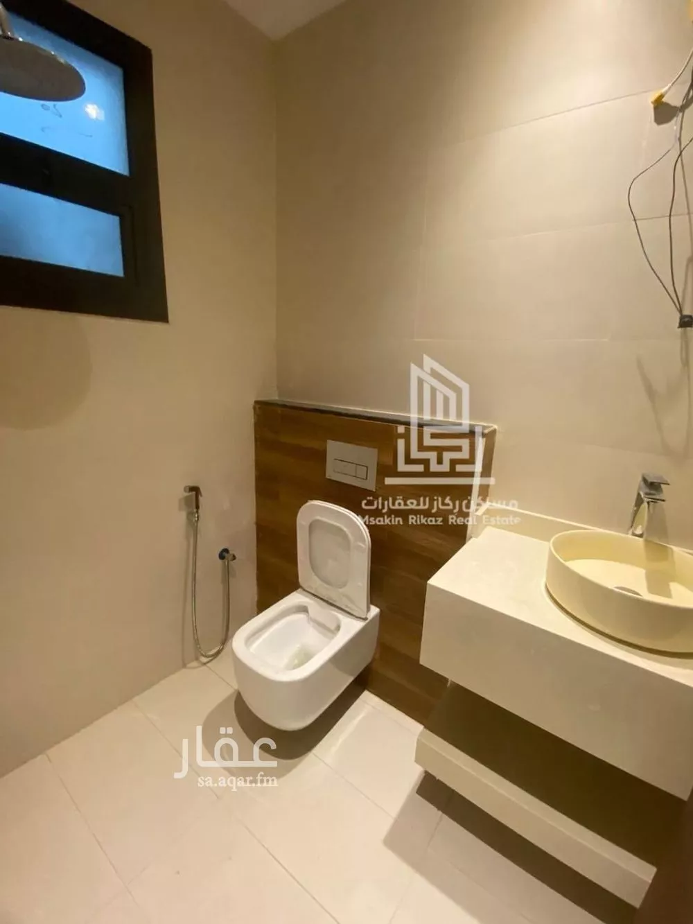 شقة 3 غرف في الروابي 9