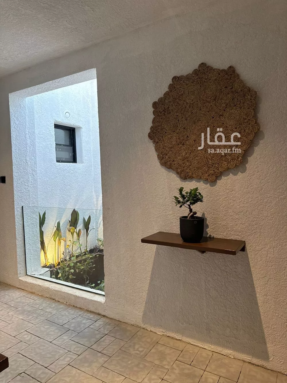 شقة 1 غرف في العقيق 5