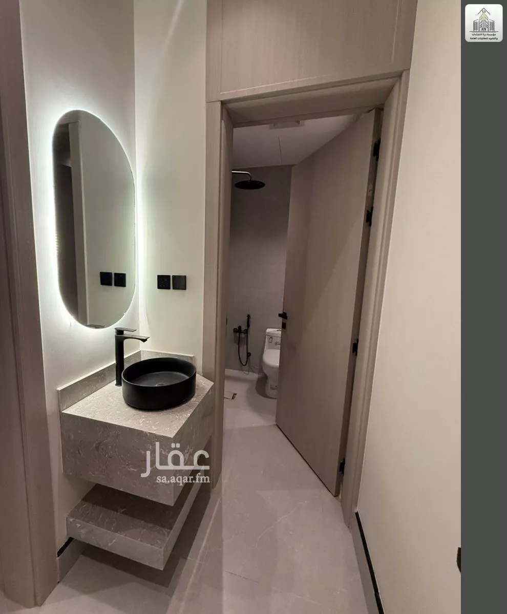 شقة 4 غرف في ظهرة لبن 6