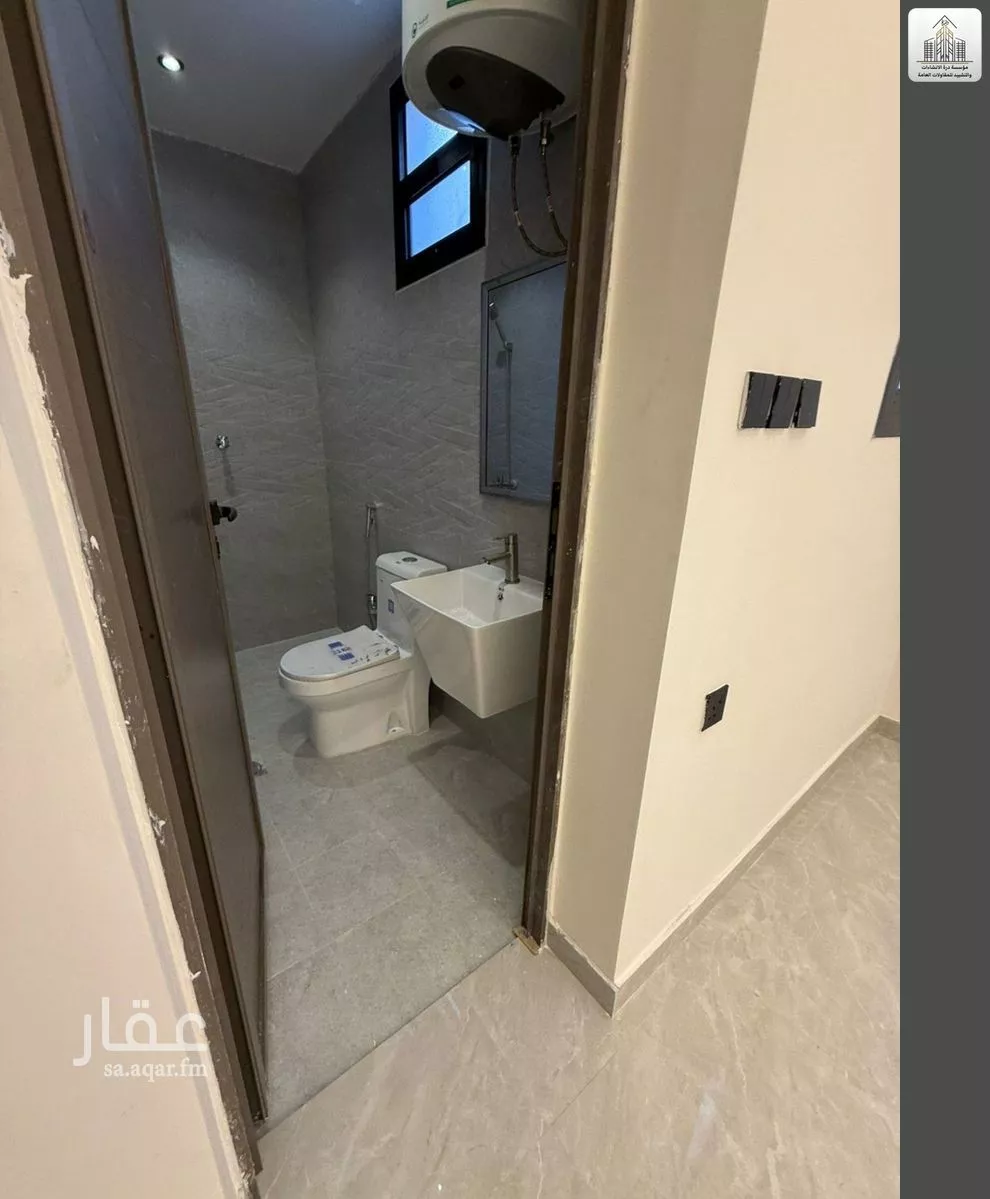 شقة 4 غرف في بدر 7