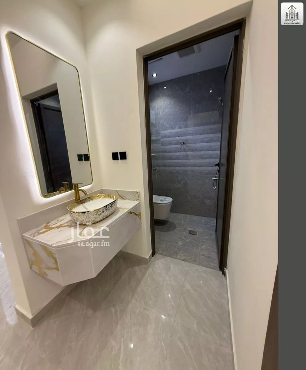 شقة 4 غرف في بدر 10