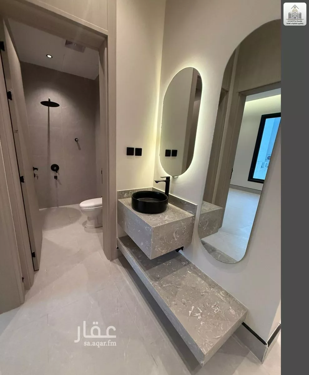 شقة 3 غرف في ظهرة لبن 5