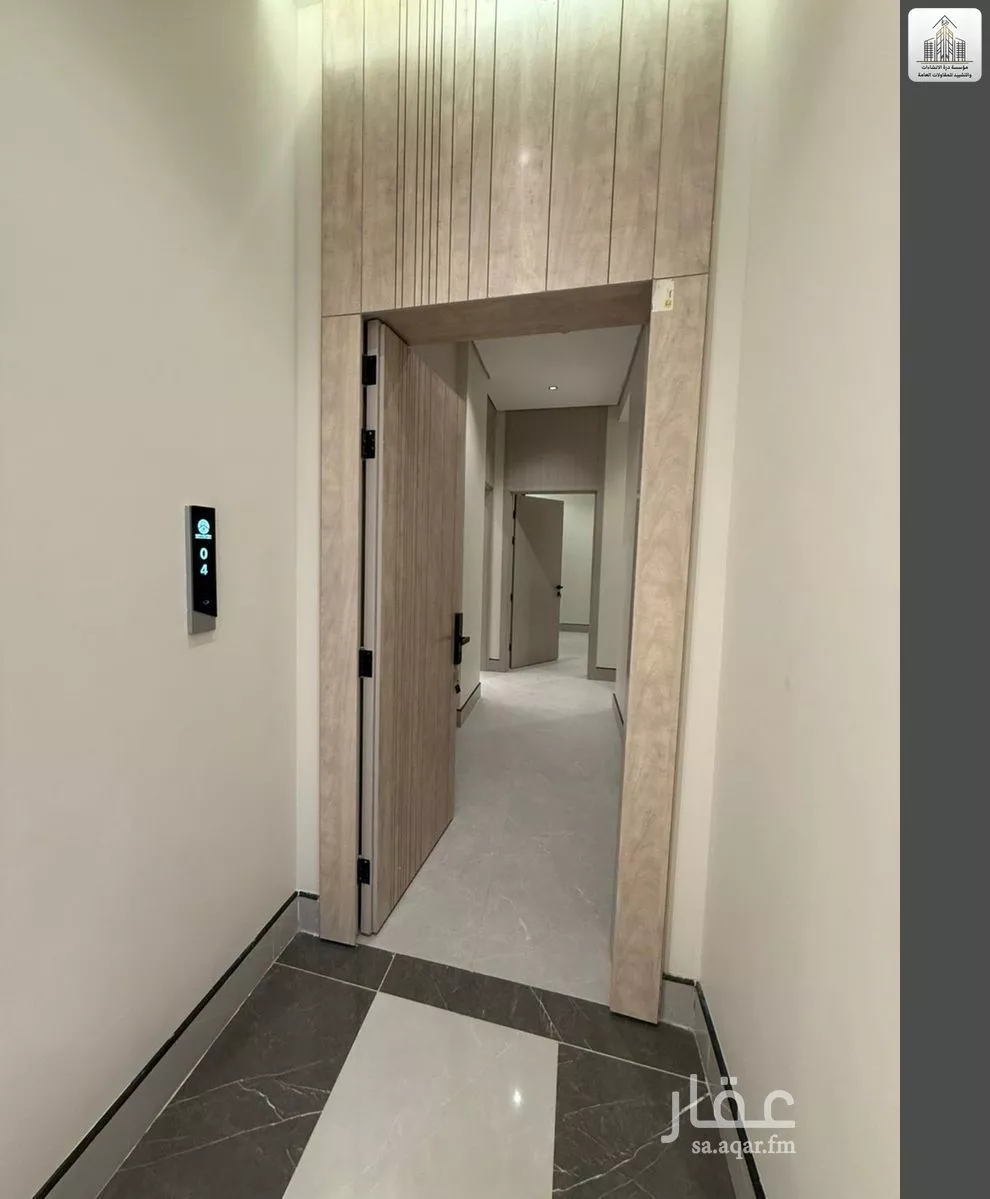 شقة 3 غرف في ظهرة لبن 7