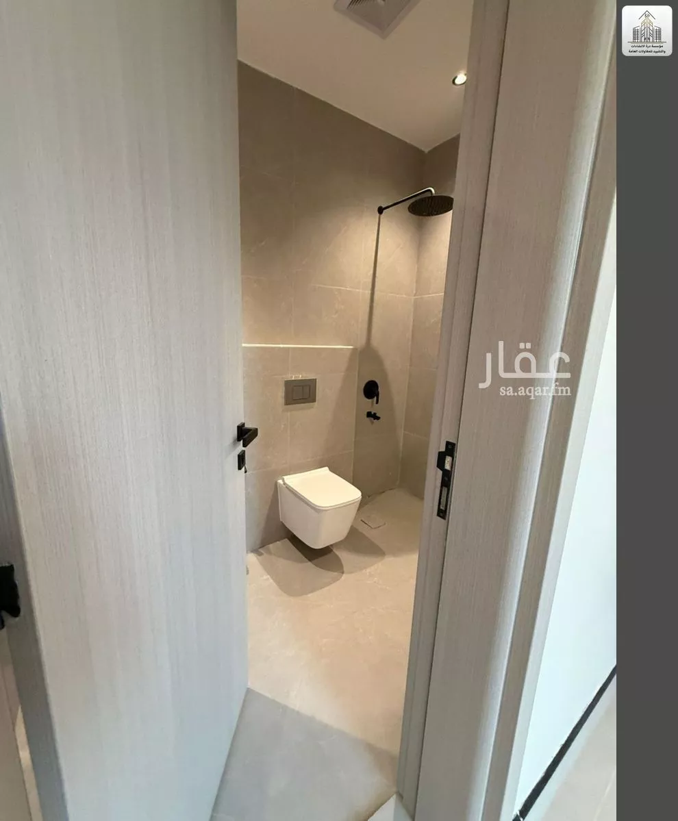 شقة 3 غرف في ظهرة لبن 8