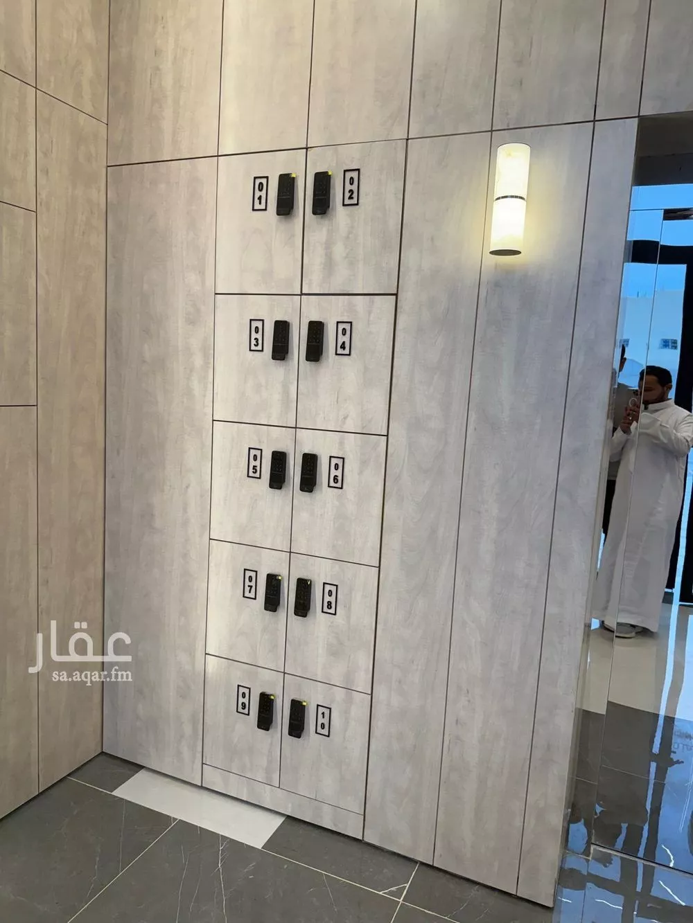 شقة 4 غرف في ظهرة لبن 12