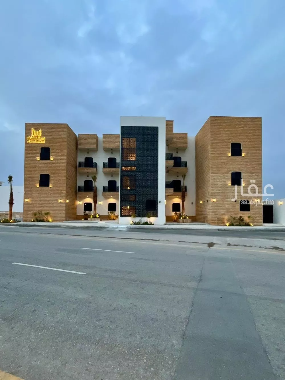 شقة 3 غرف في المهدية 8