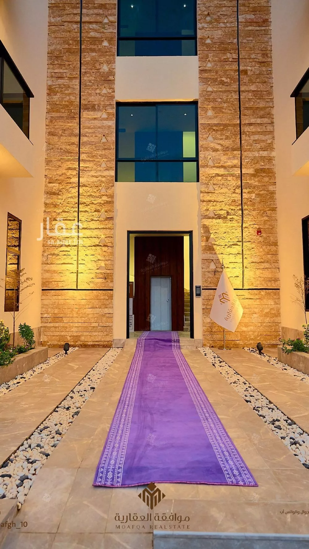 شقة 3 غرف في المهدية 5