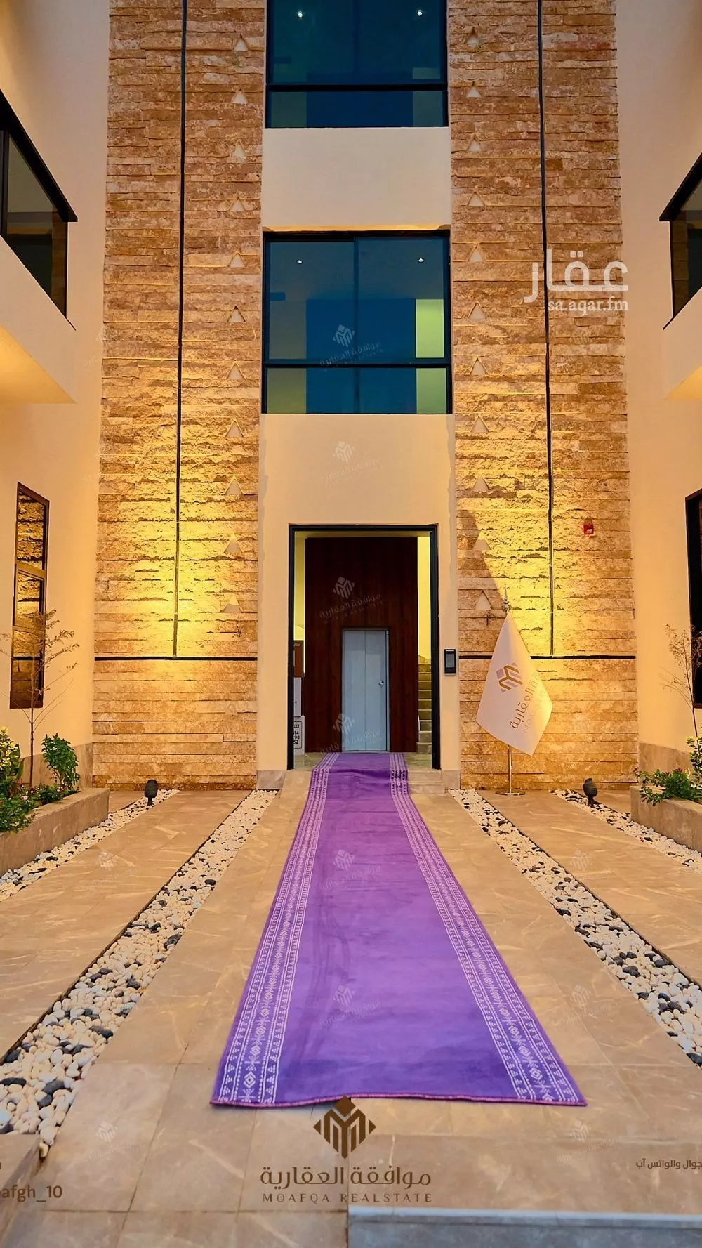 شقة 3 غرف في المهدية 2