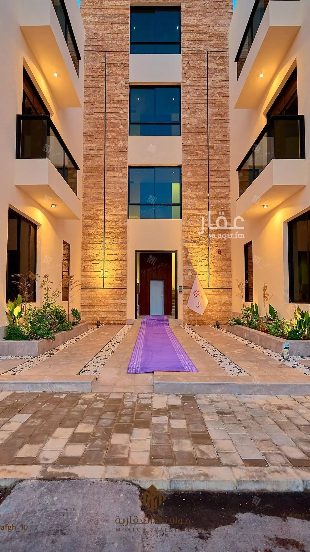 شقة 3 غرف في المهدية 4