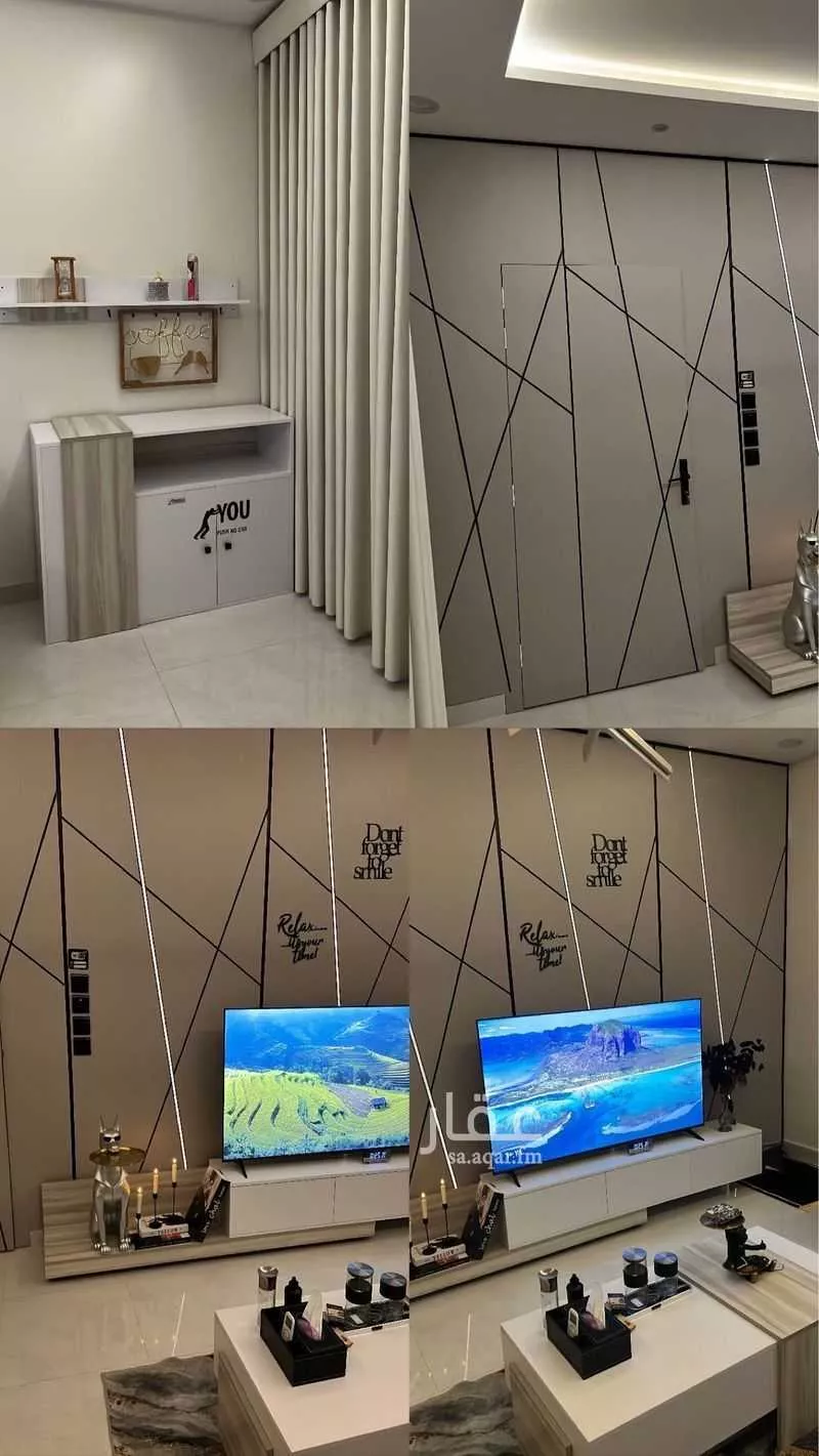 شقة 2 غرف في الفلاح 2