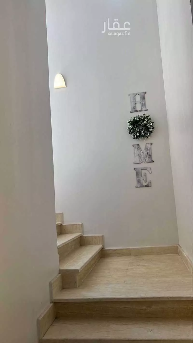 شقة 2 غرف في الفلاح 14