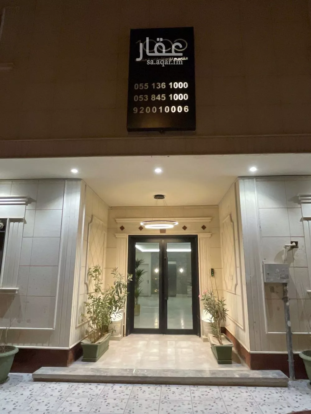 شقة 2 غرف في الصحافة 7