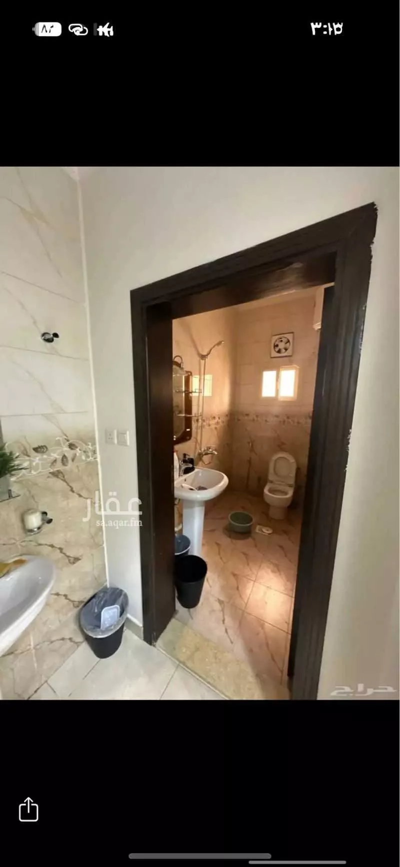 شقة 1 غرف في الريان 2