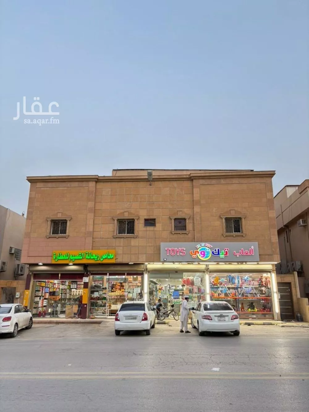 شقة 3 غرف في شبرا 2