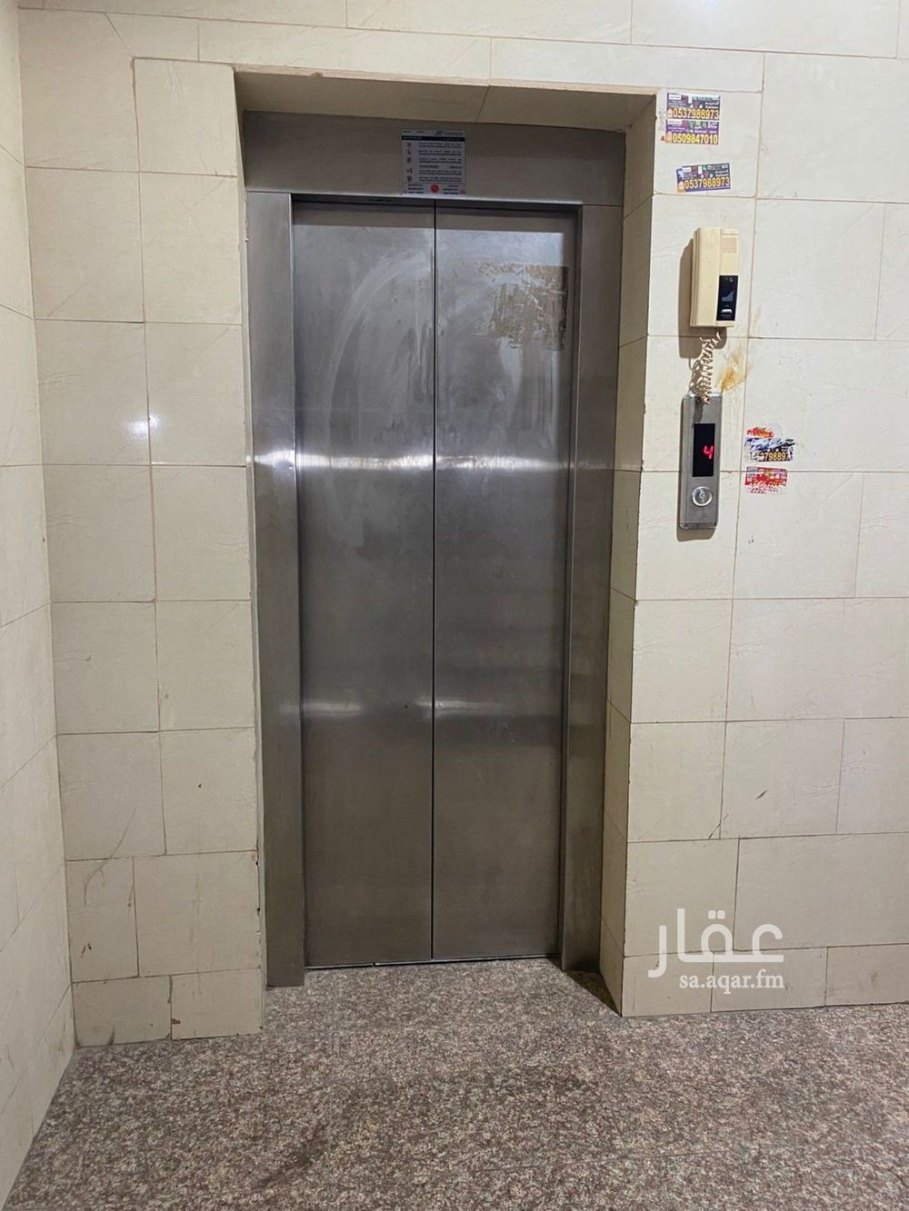 شقة 1 غرف في طيبة، الدمام 2