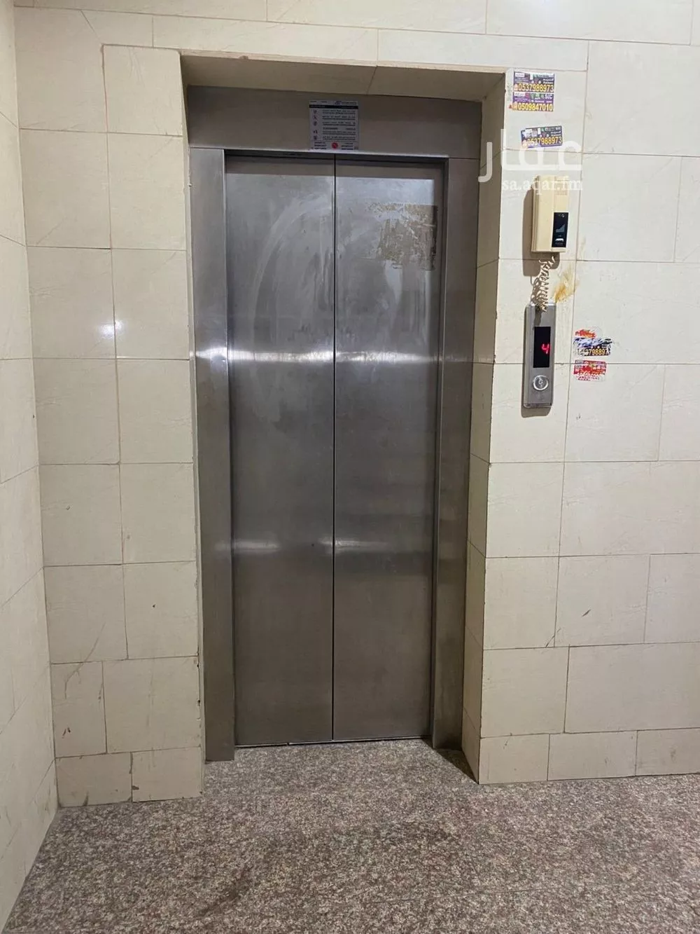 شقة 1 غرف في طيبة 2