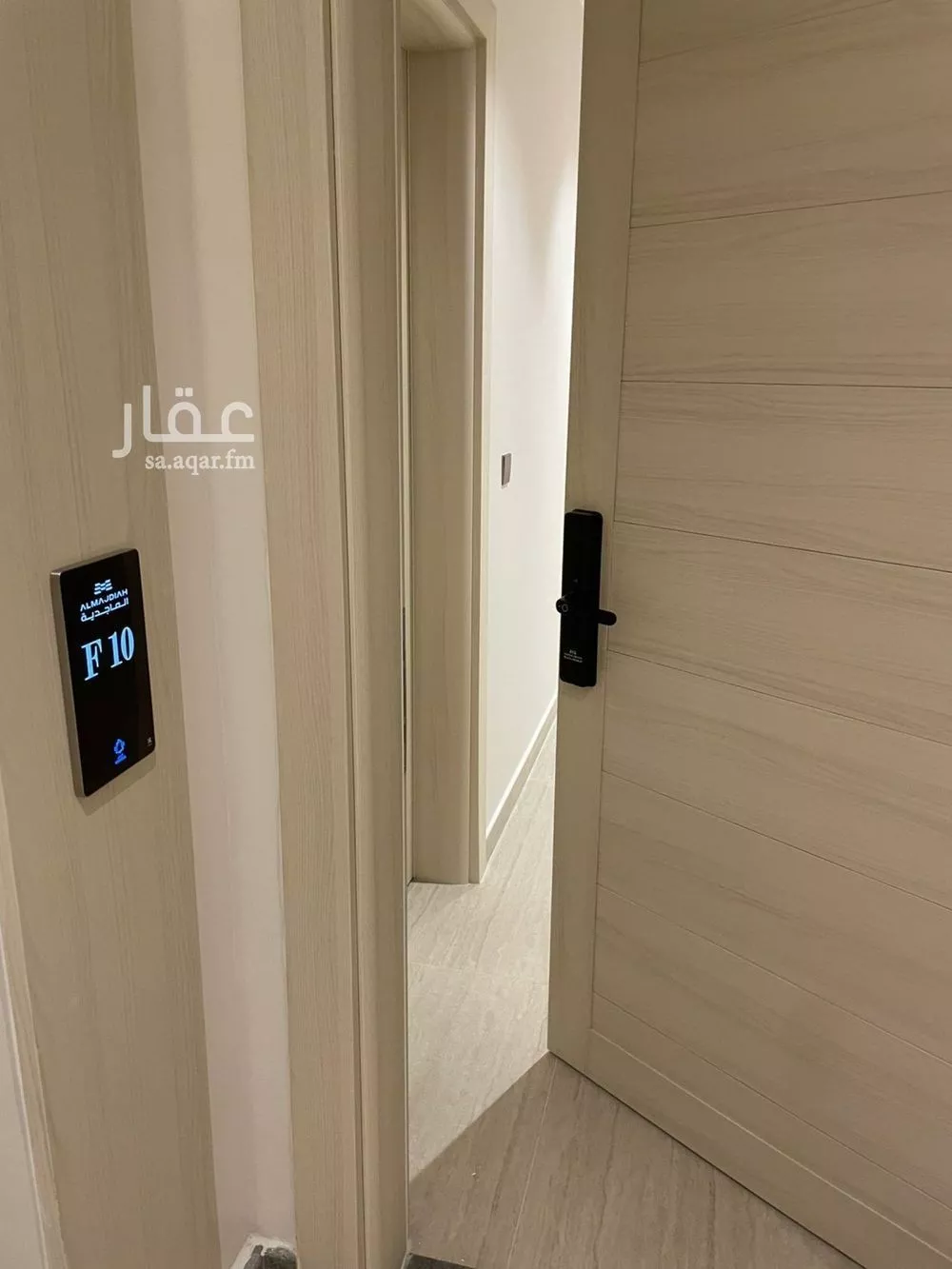 شقة 3 غرف في النرجس 12