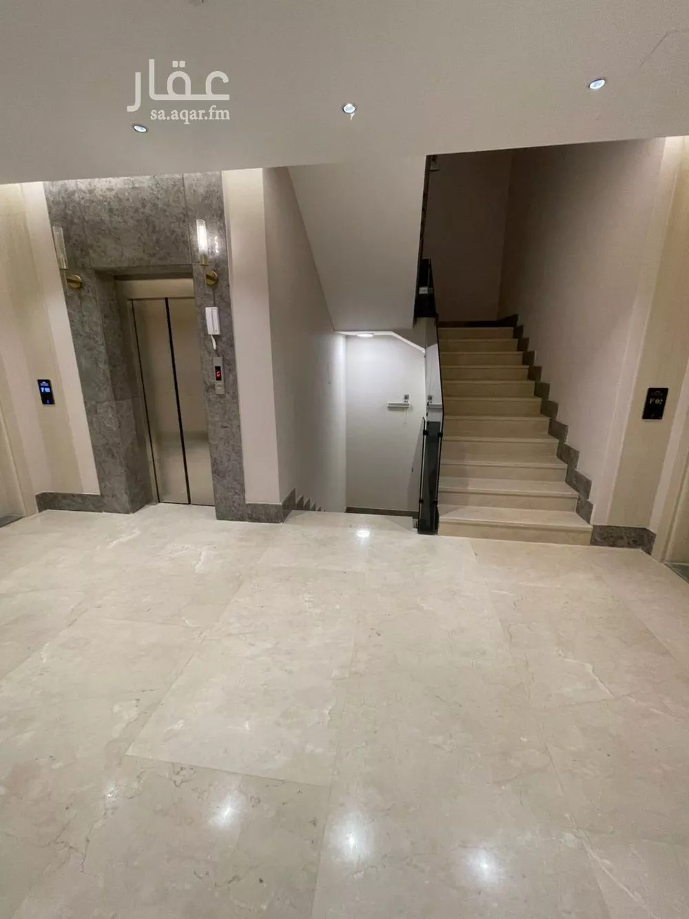 شقة 3 غرف في النرجس 13