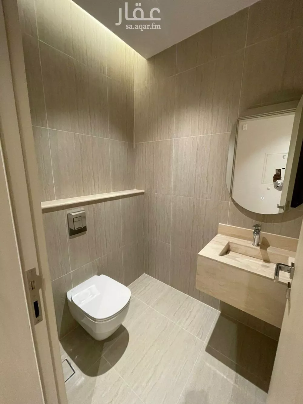 شقة 3 غرف في النرجس 14