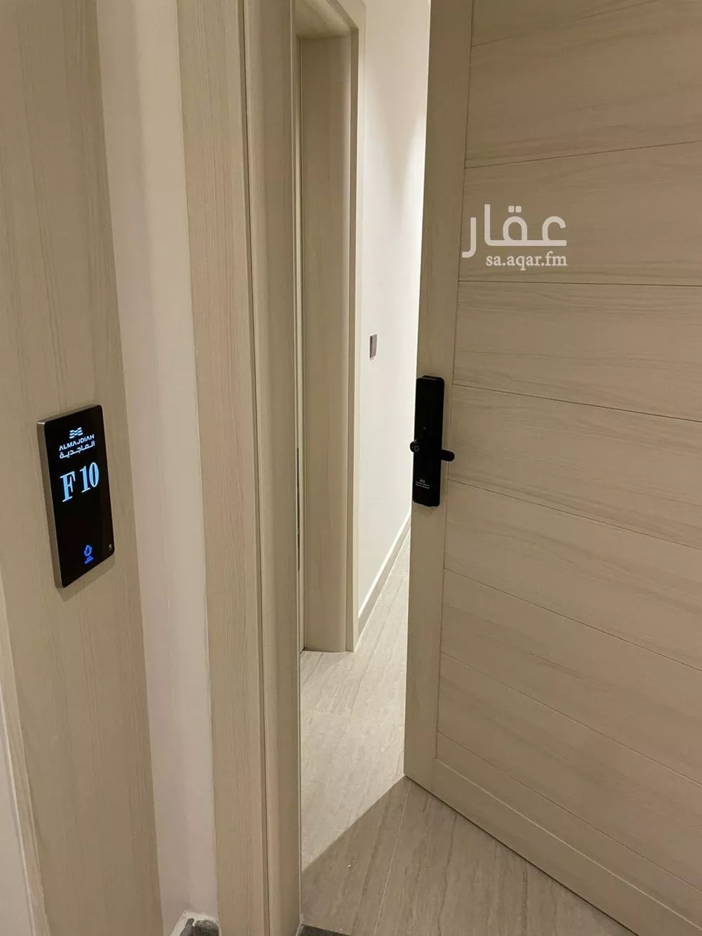 شقة 3 غرف في النرجس 4