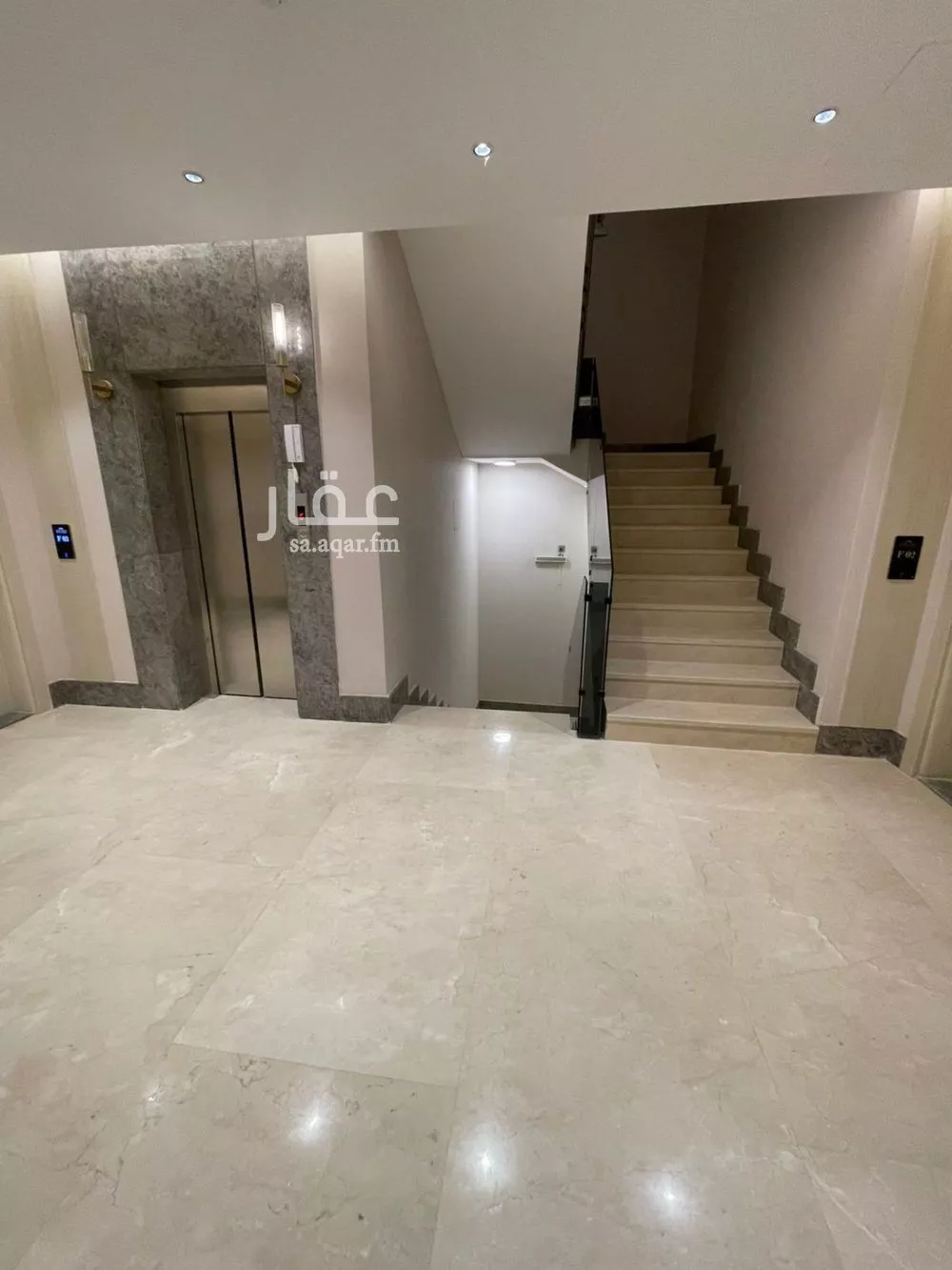 شقة 3 غرف في النرجس 5