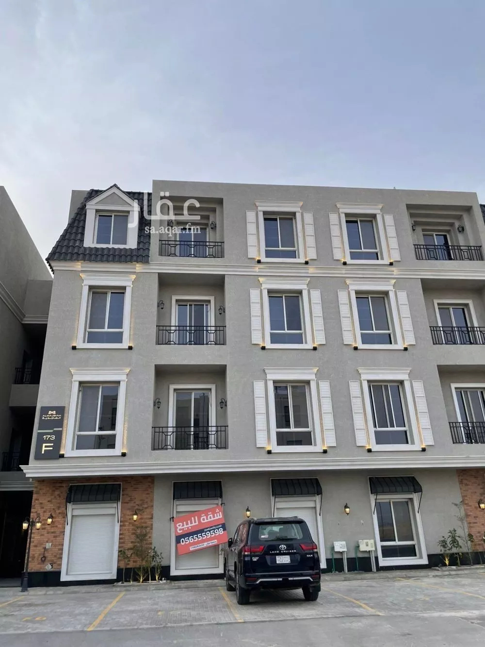 شقة 3 غرف في النرجس 6