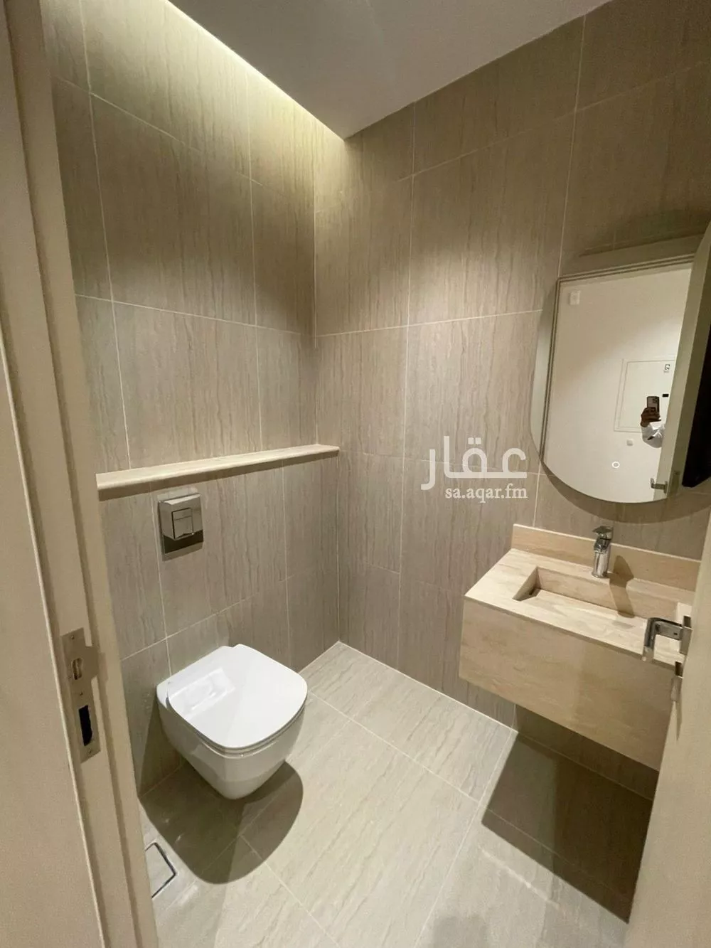 شقة 3 غرف في النرجس 7