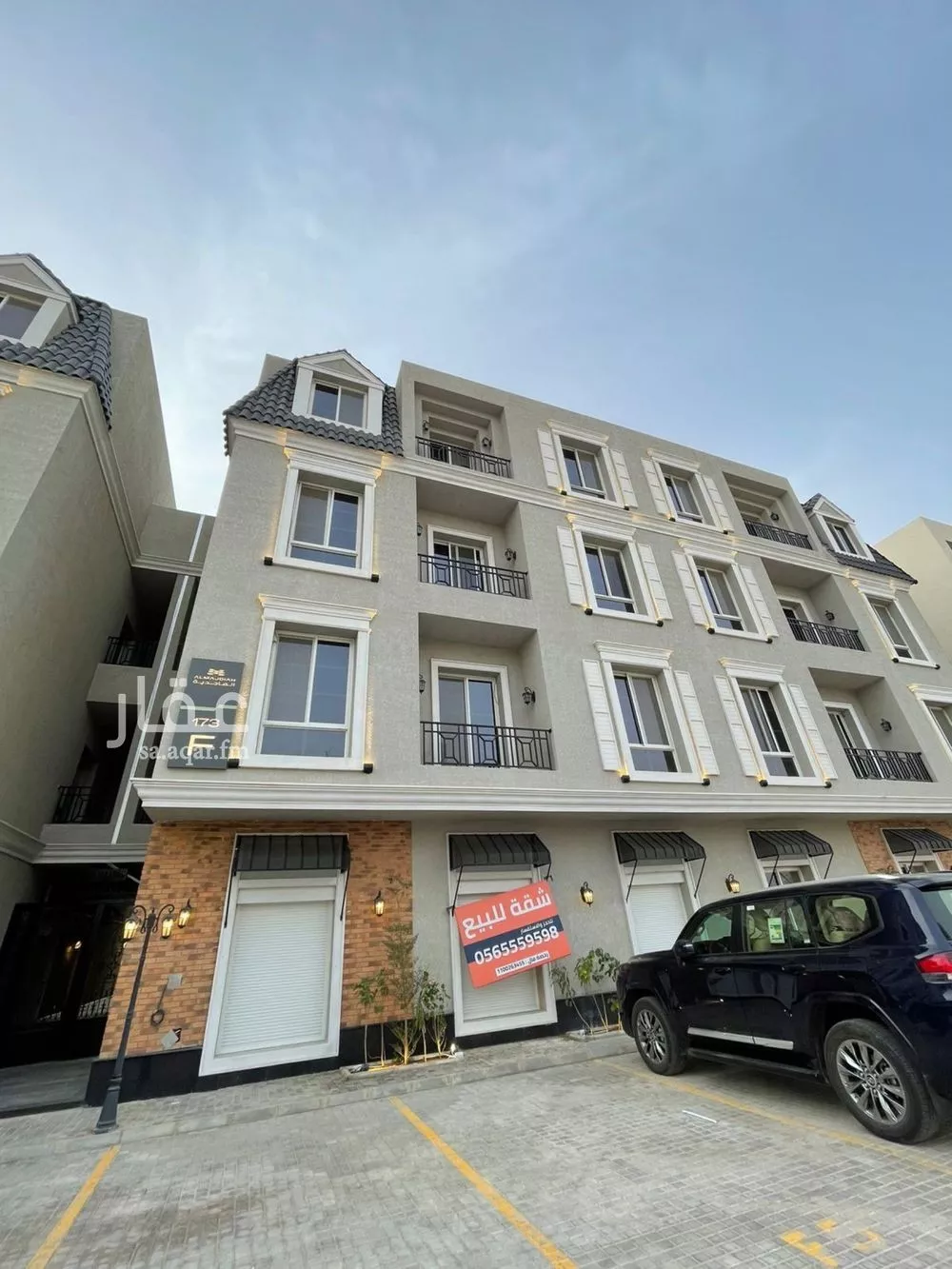 شقة 3 غرف في النرجس 8