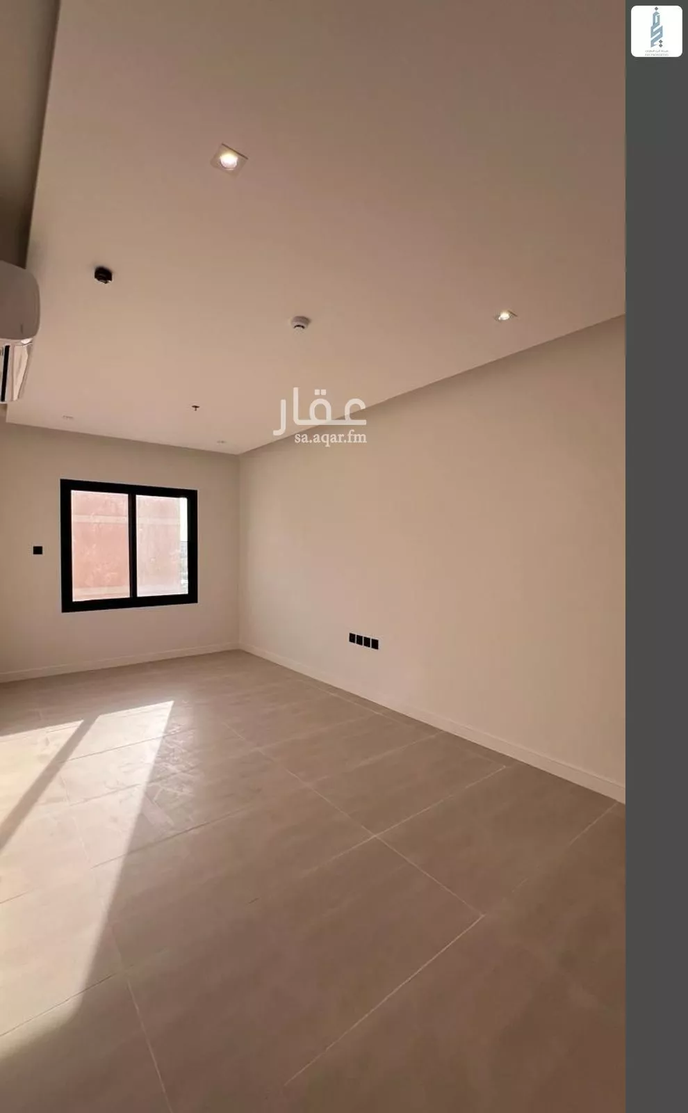 شقة 3 غرف في الندى 17