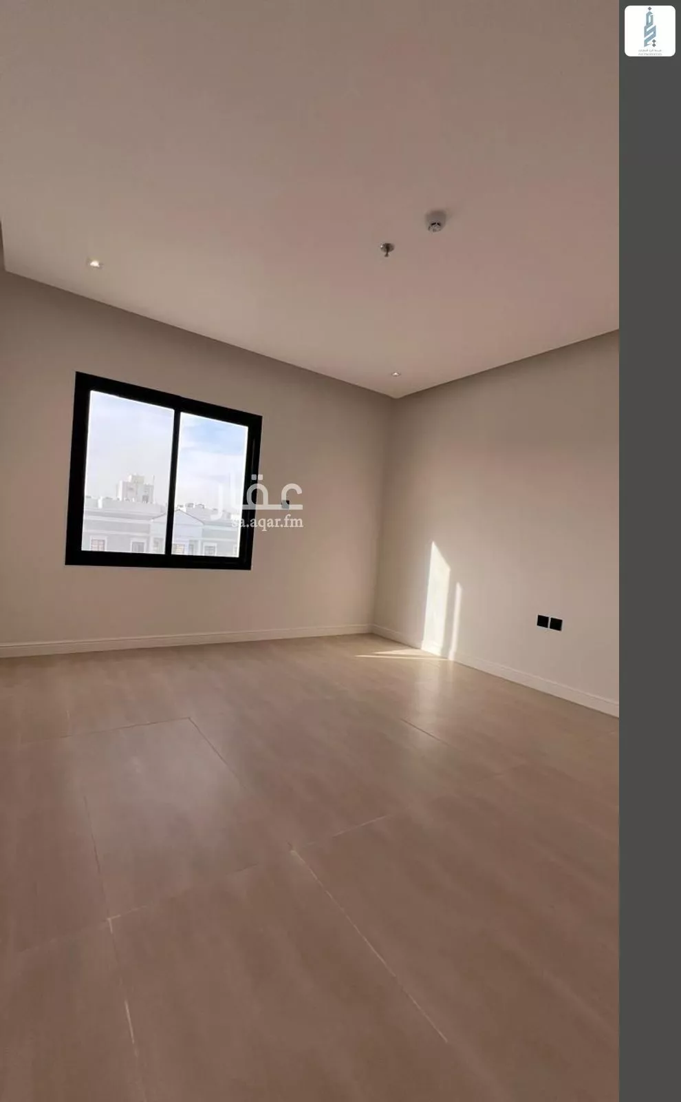 شقة 3 غرف في الندى 8