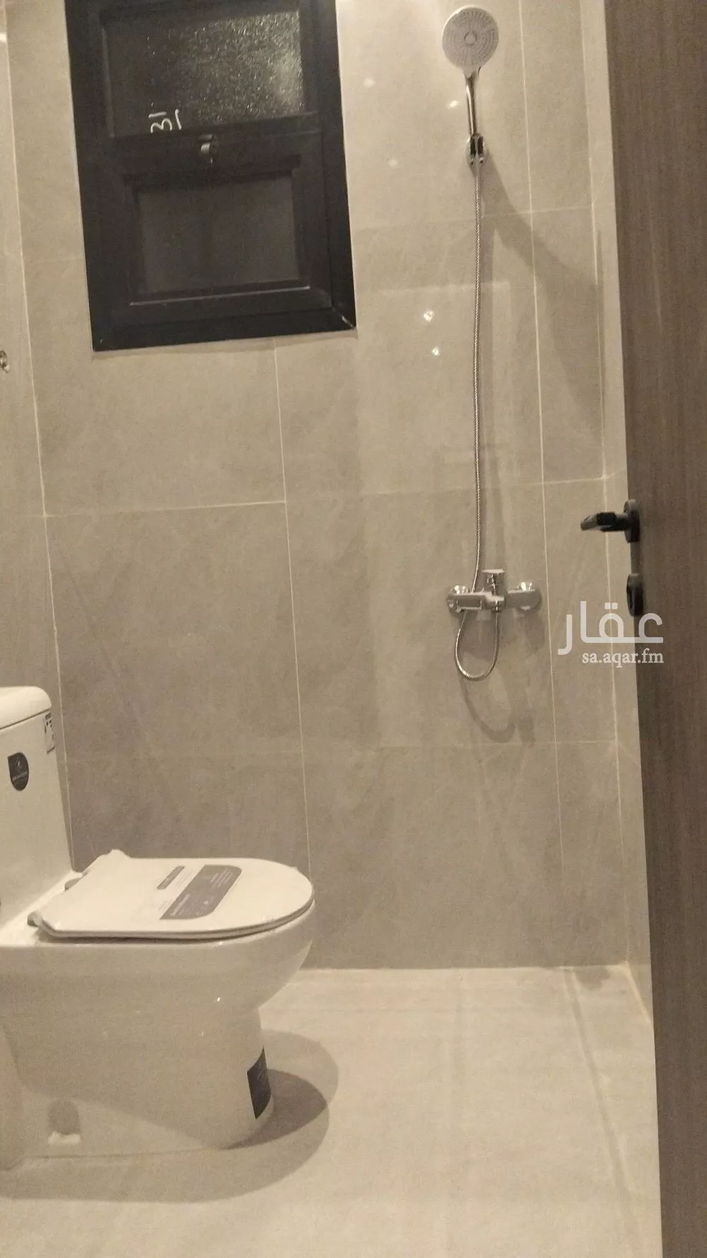 شقة 1 غرف في الملز 4