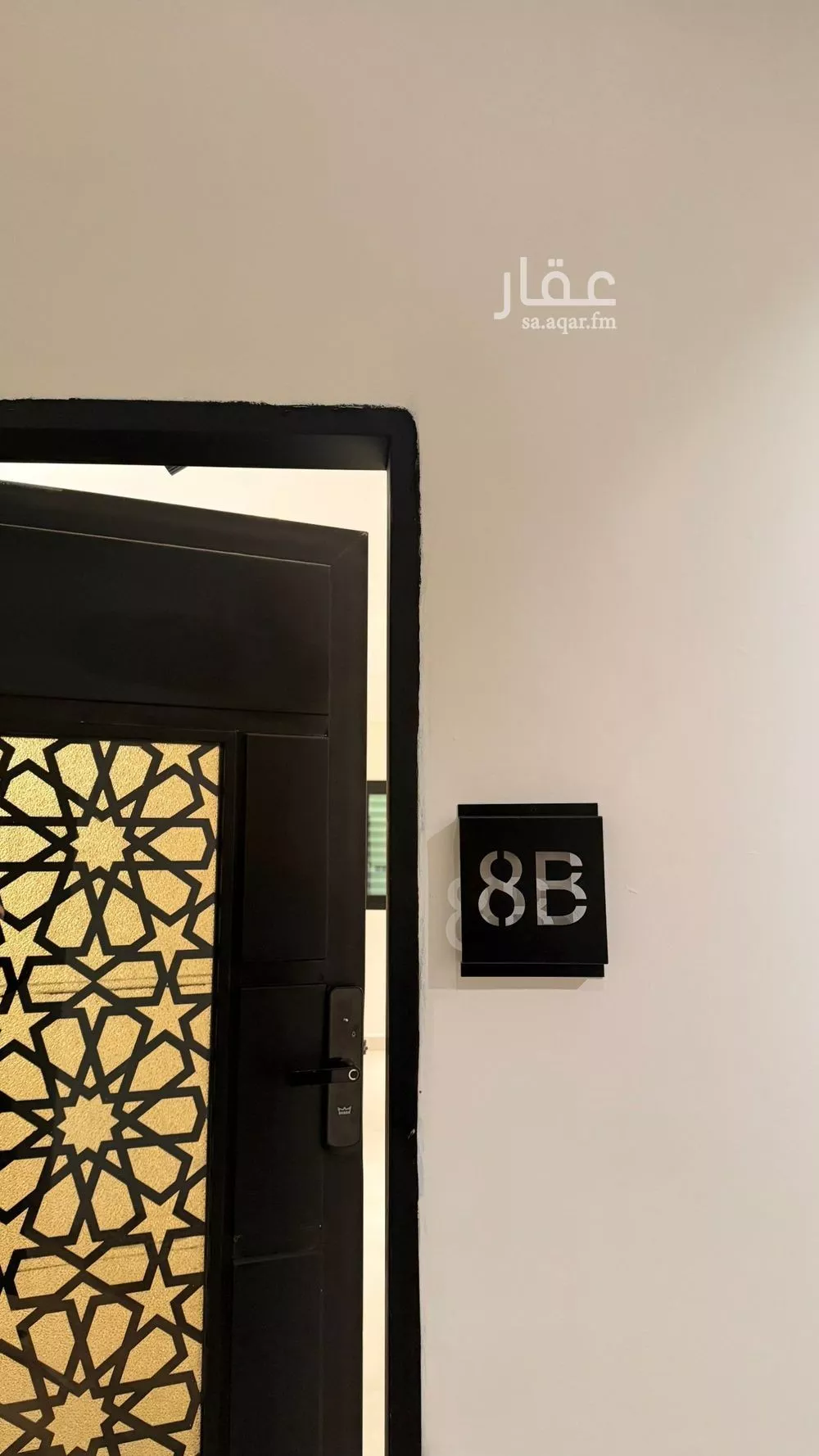 شقة 2 غرف في الملقا 4