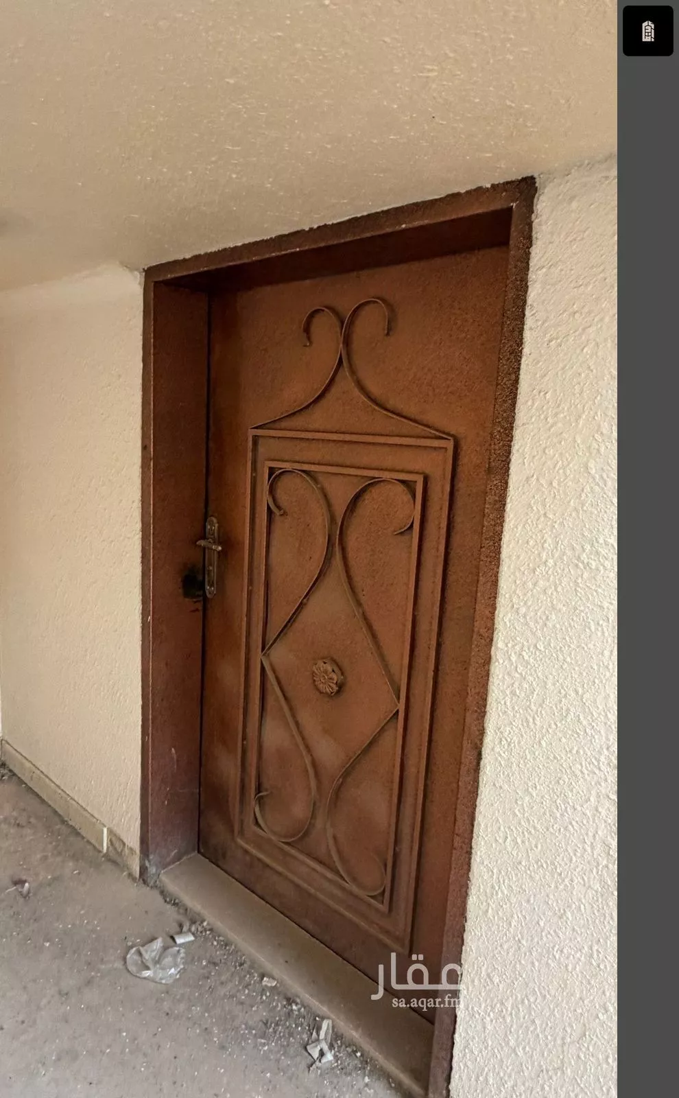 شقة 4 غرف في السعادة 3